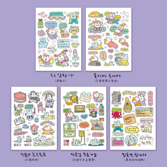 1/5 Pcs Graffiti Little Mouse 3 Cheer Up Youth Korean Stickers