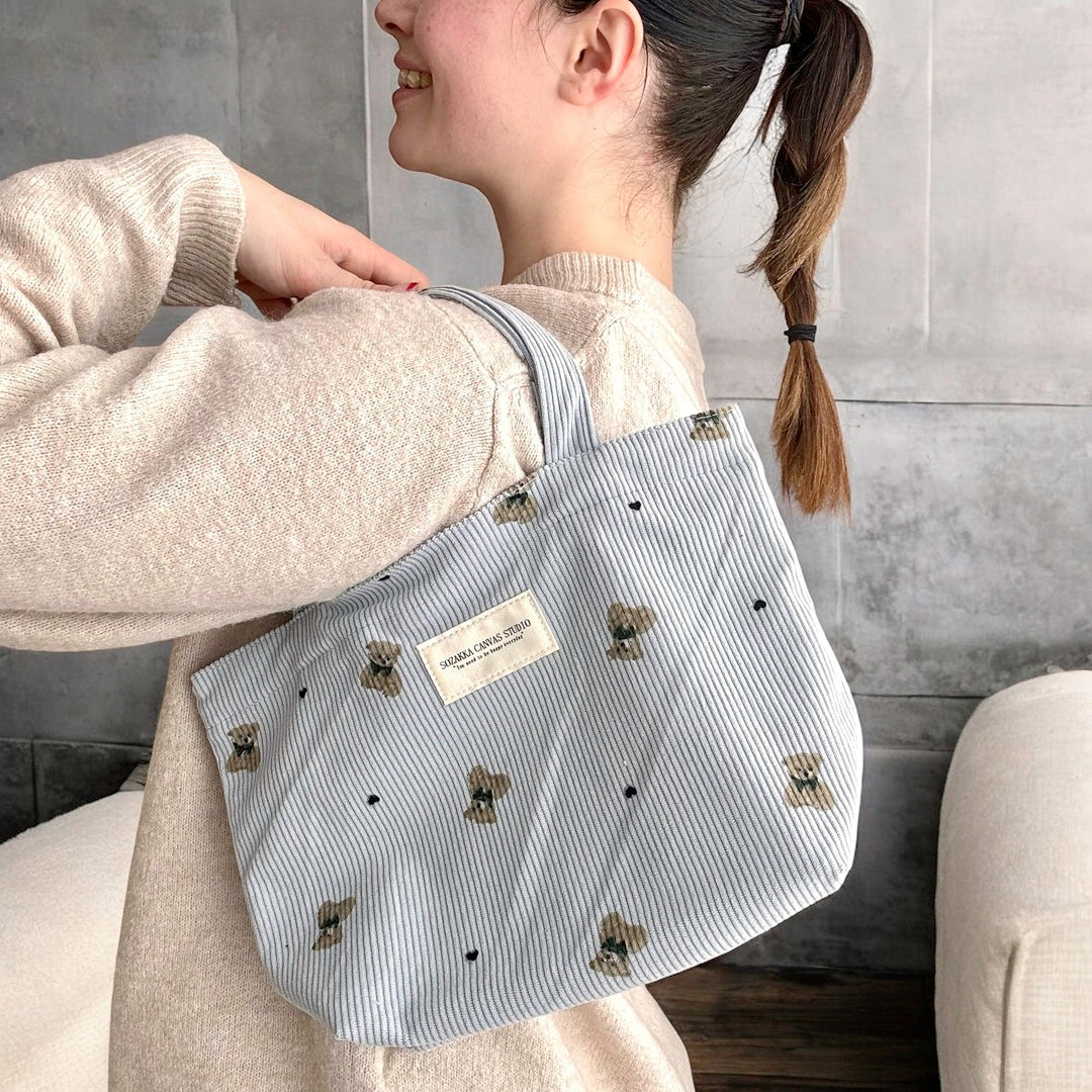 Teddy Bear Corduroy Makeup Bags